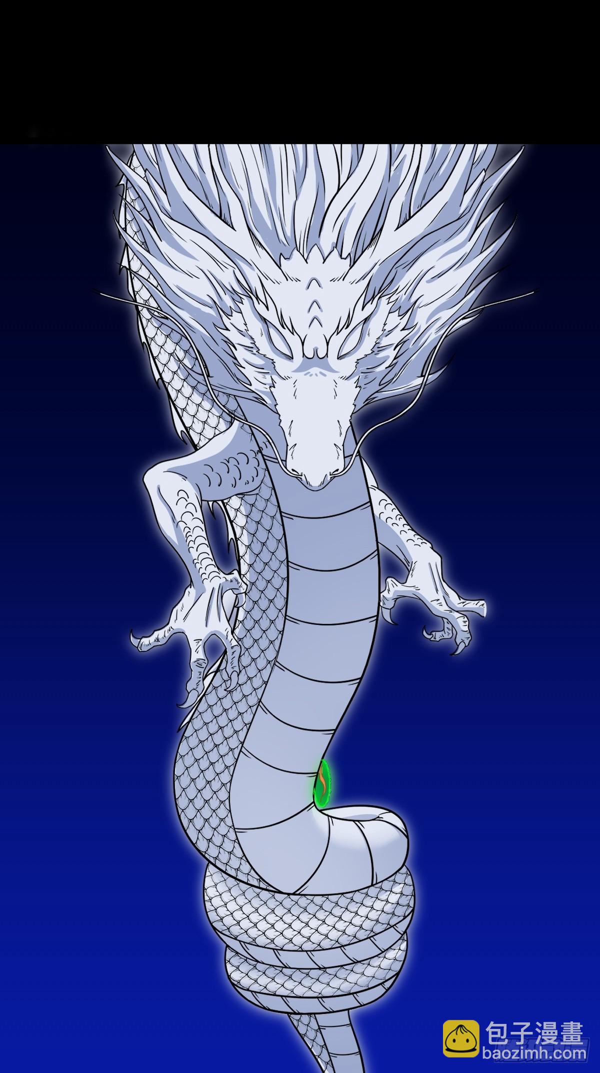 天魔喜·下15