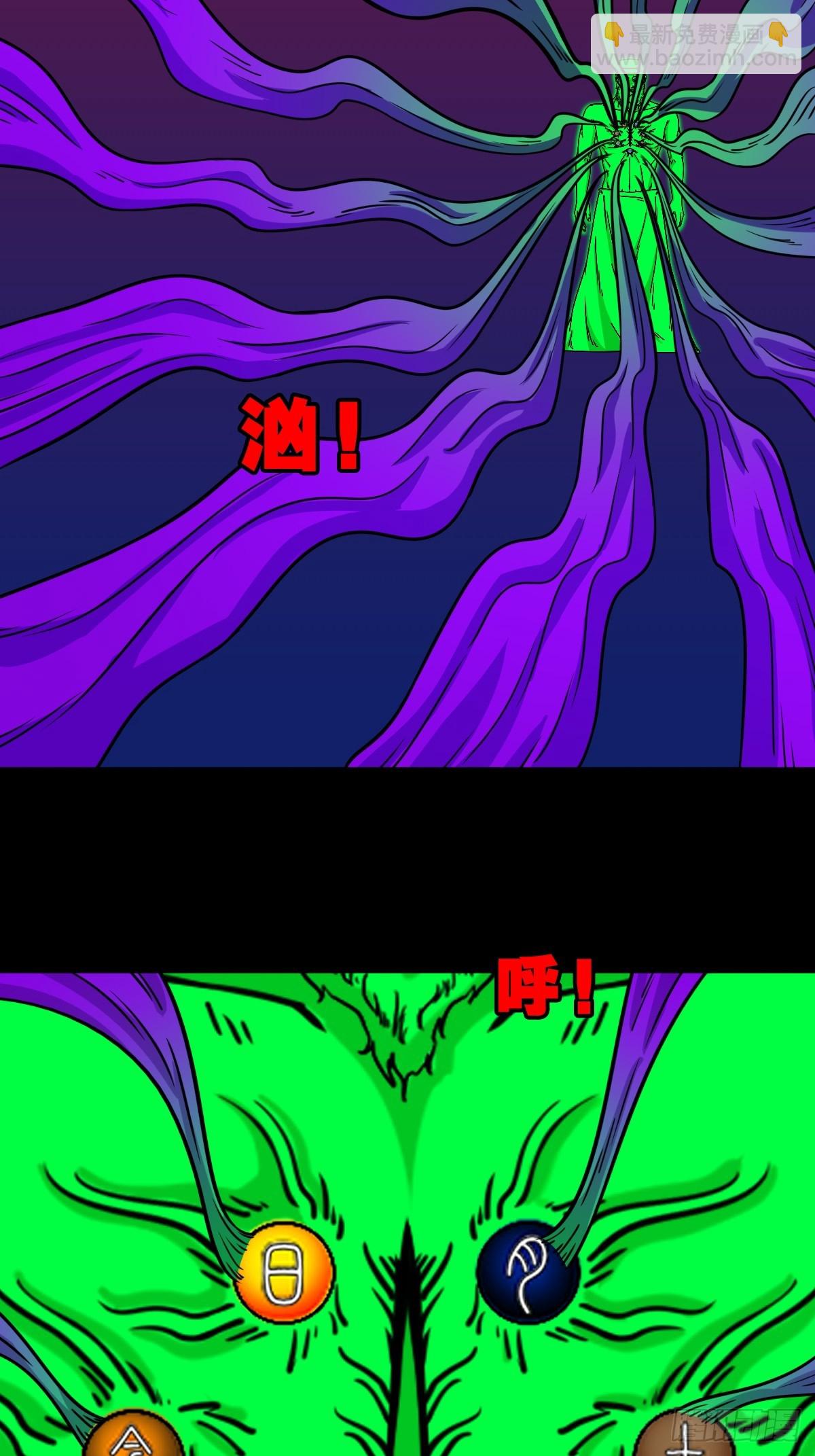 311 陈华生10