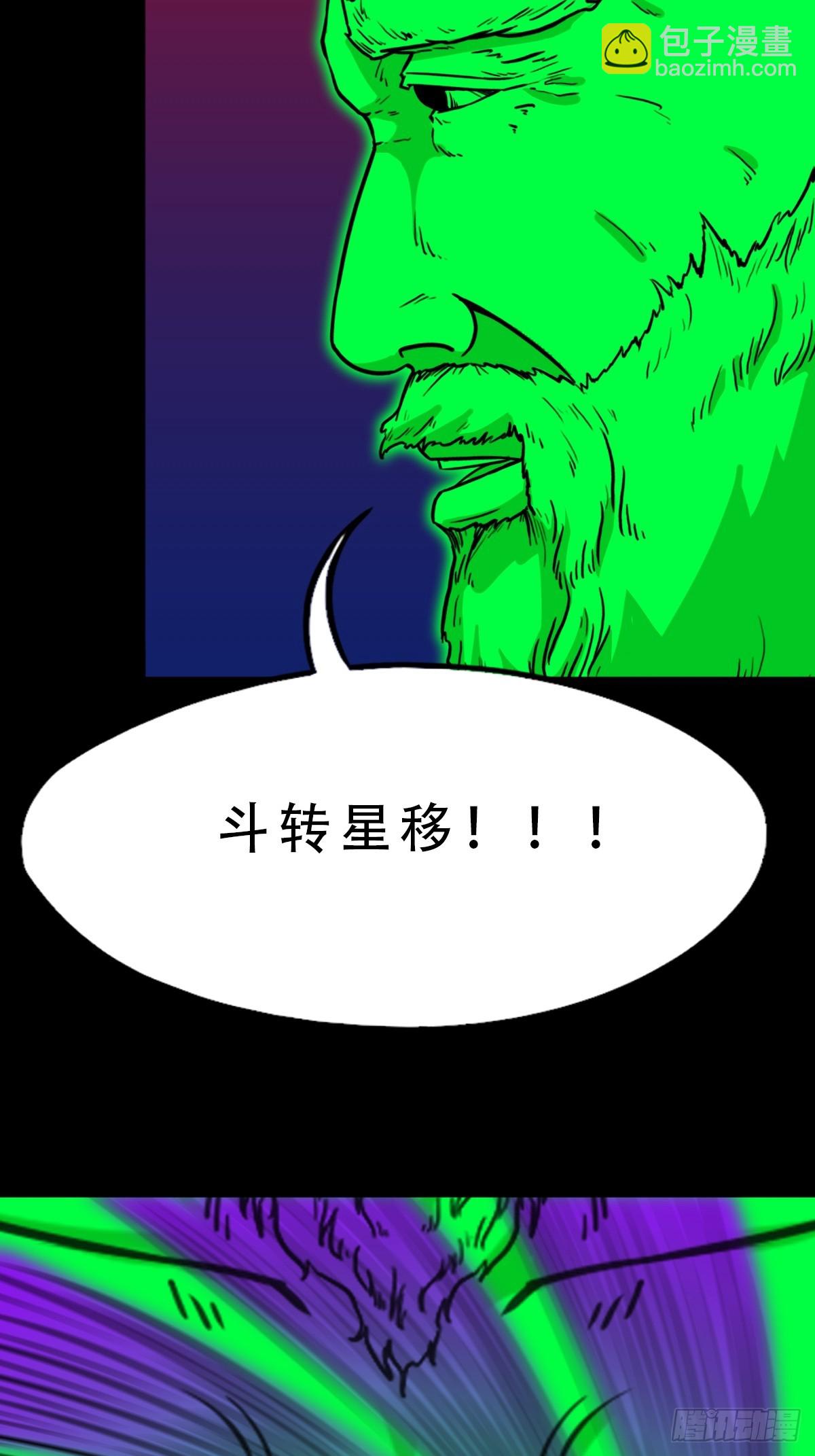 311 陈华生12