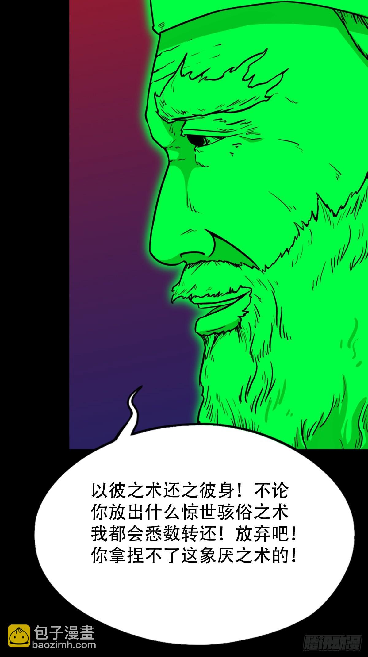 311 陈华生20