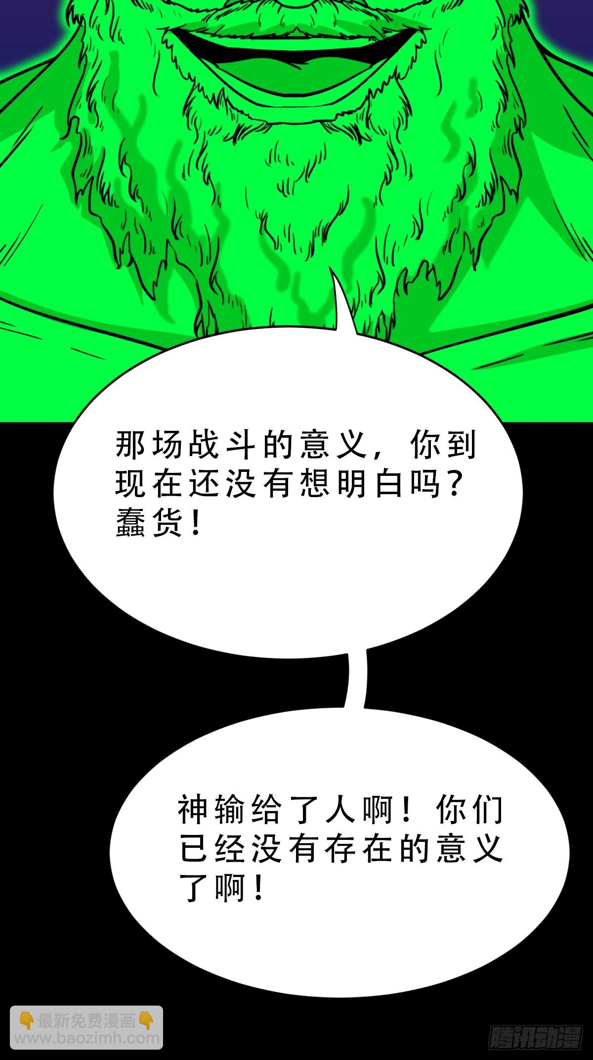 311 陈华生24