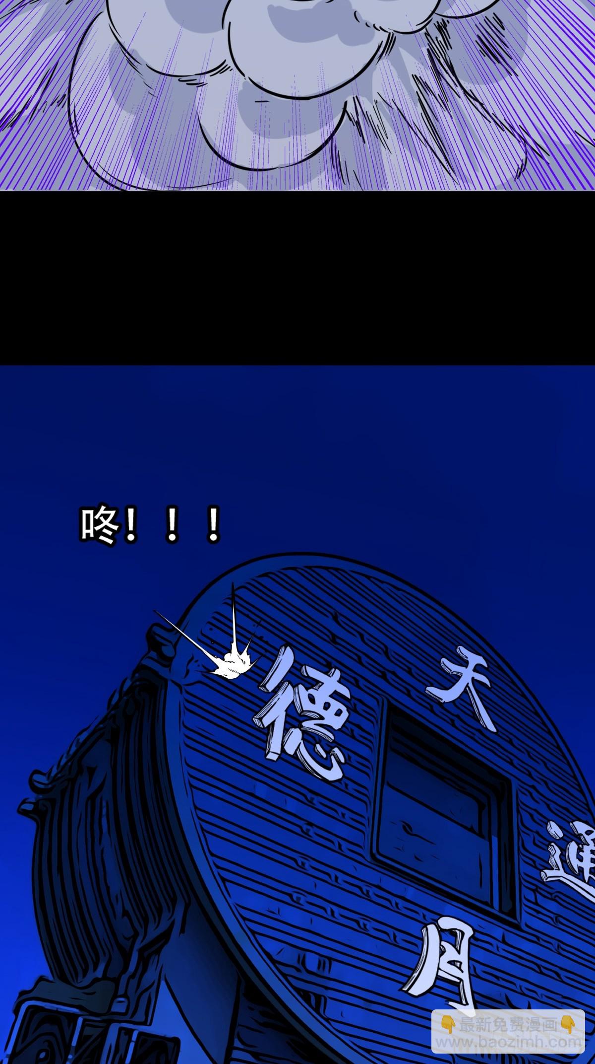 311 陈华生30