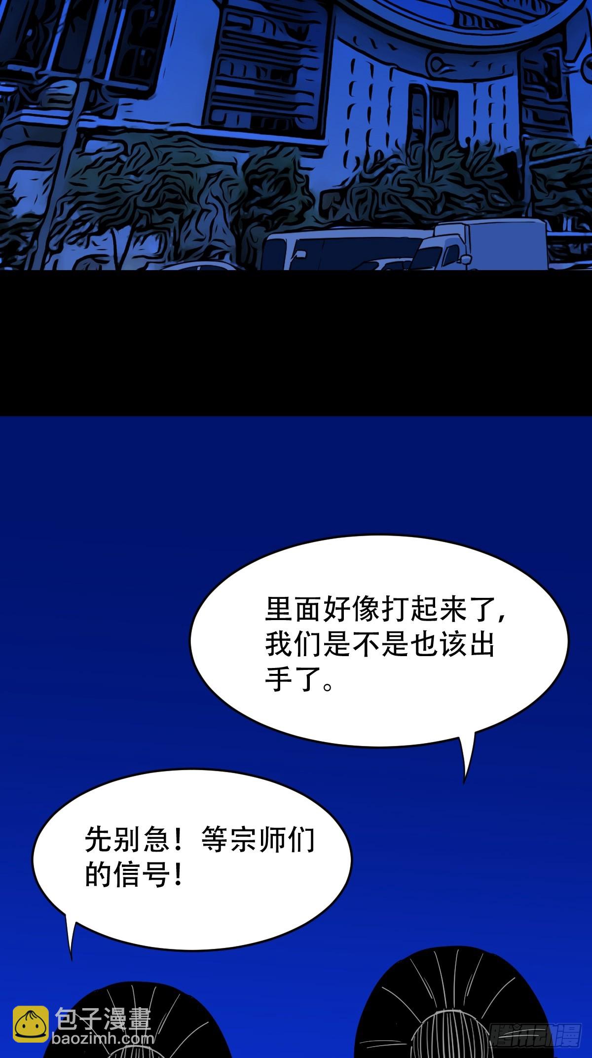 311 陈华生31