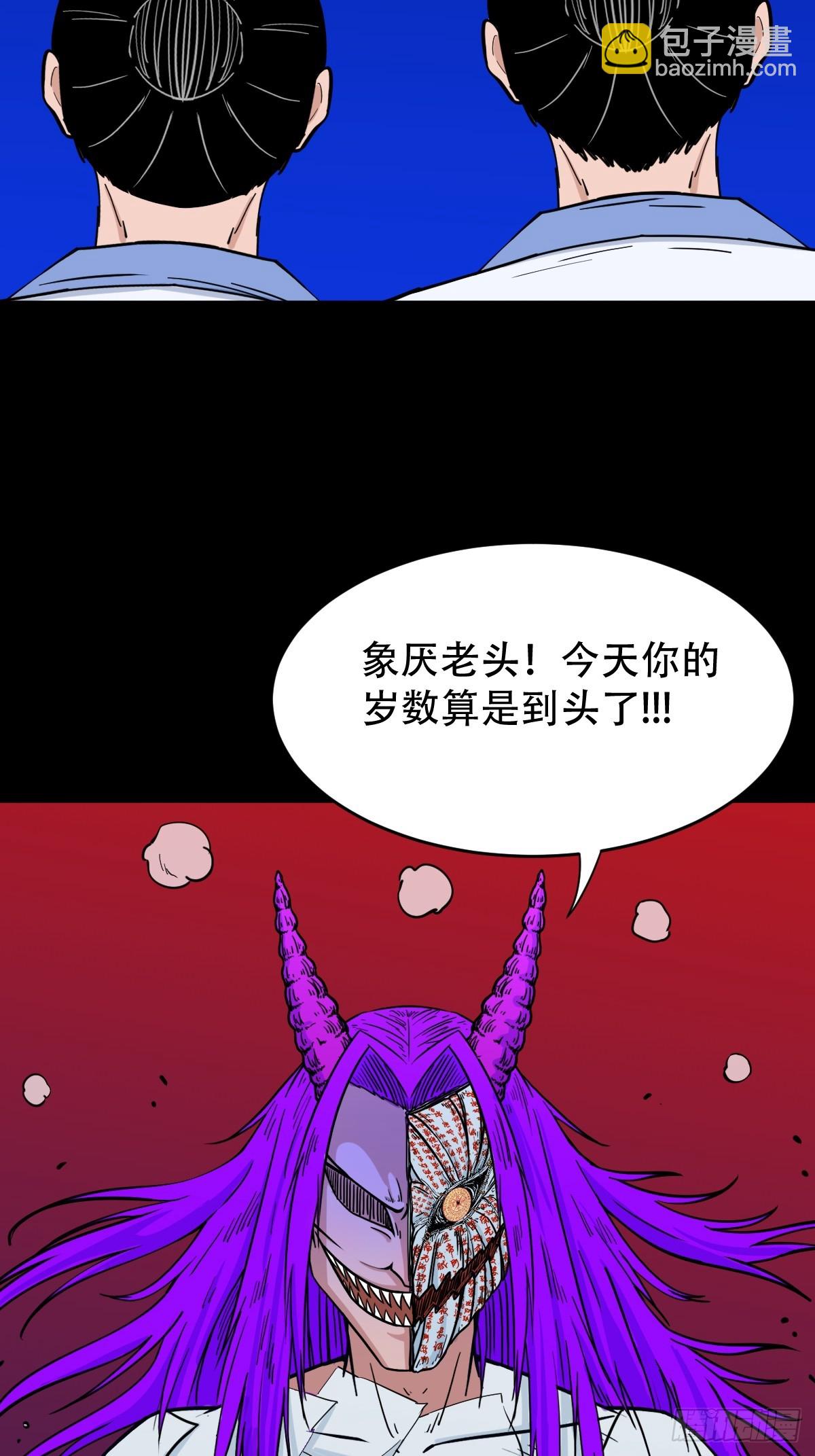 311 陈华生32