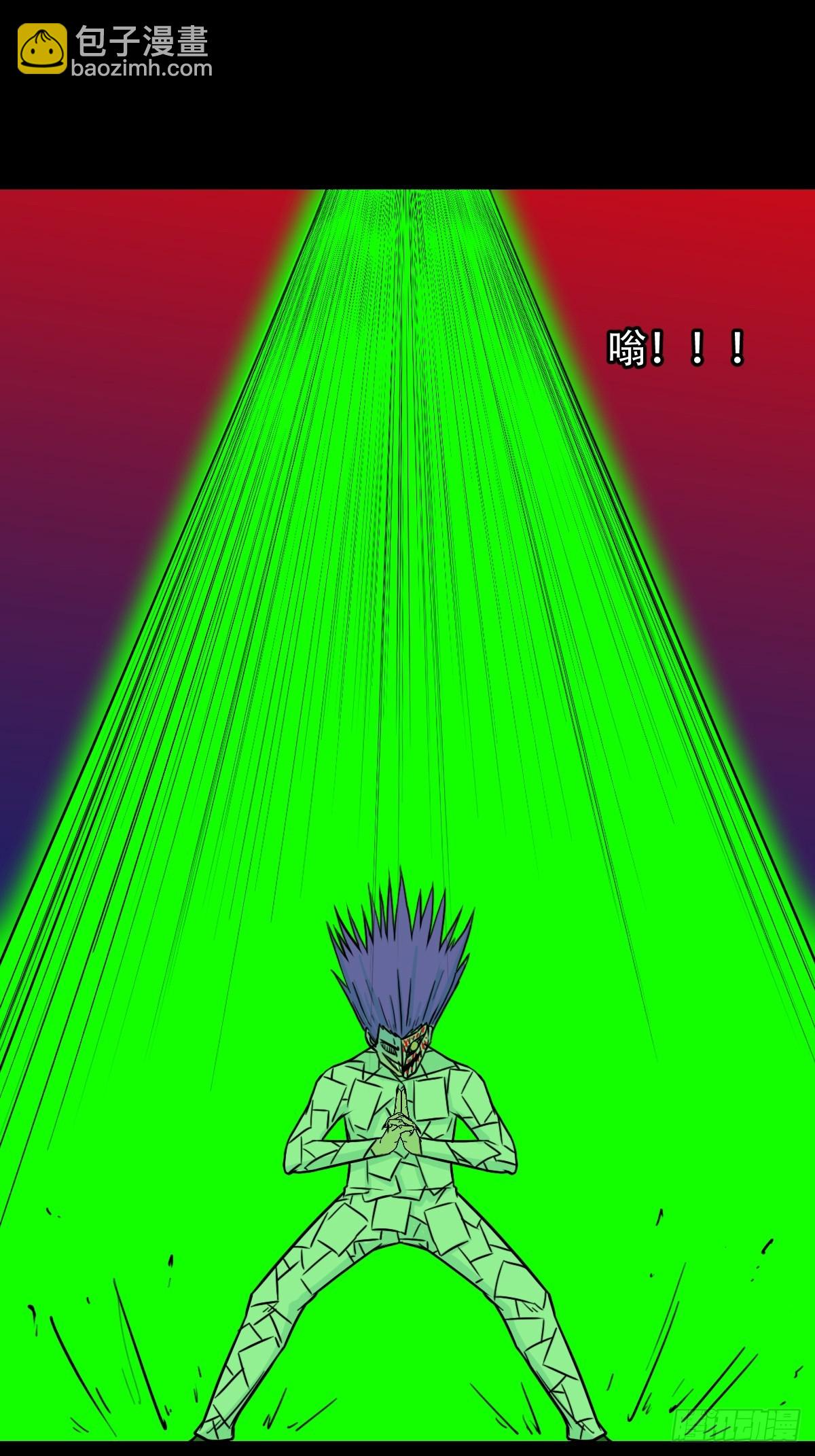 311 陈华生41