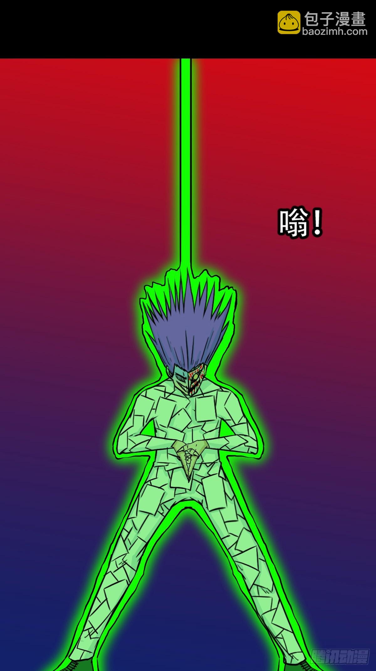 311 陈华生45