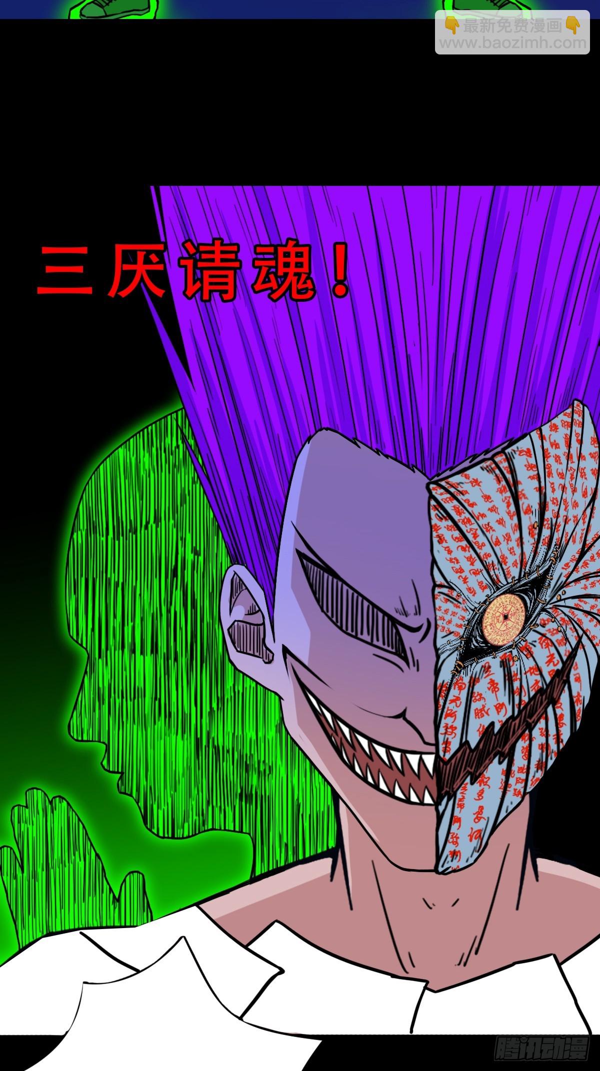 311 陈华生46