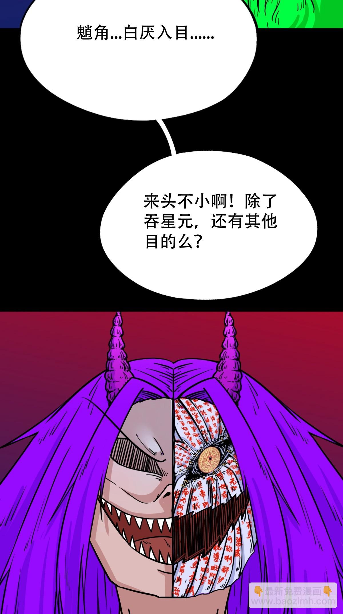 311 陈华生5