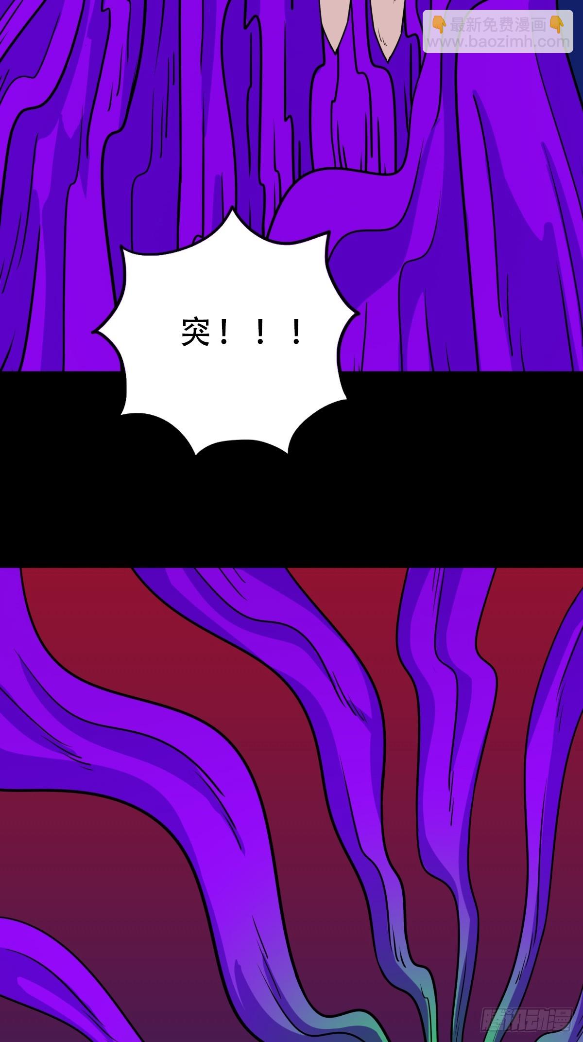 311 陈华生9
