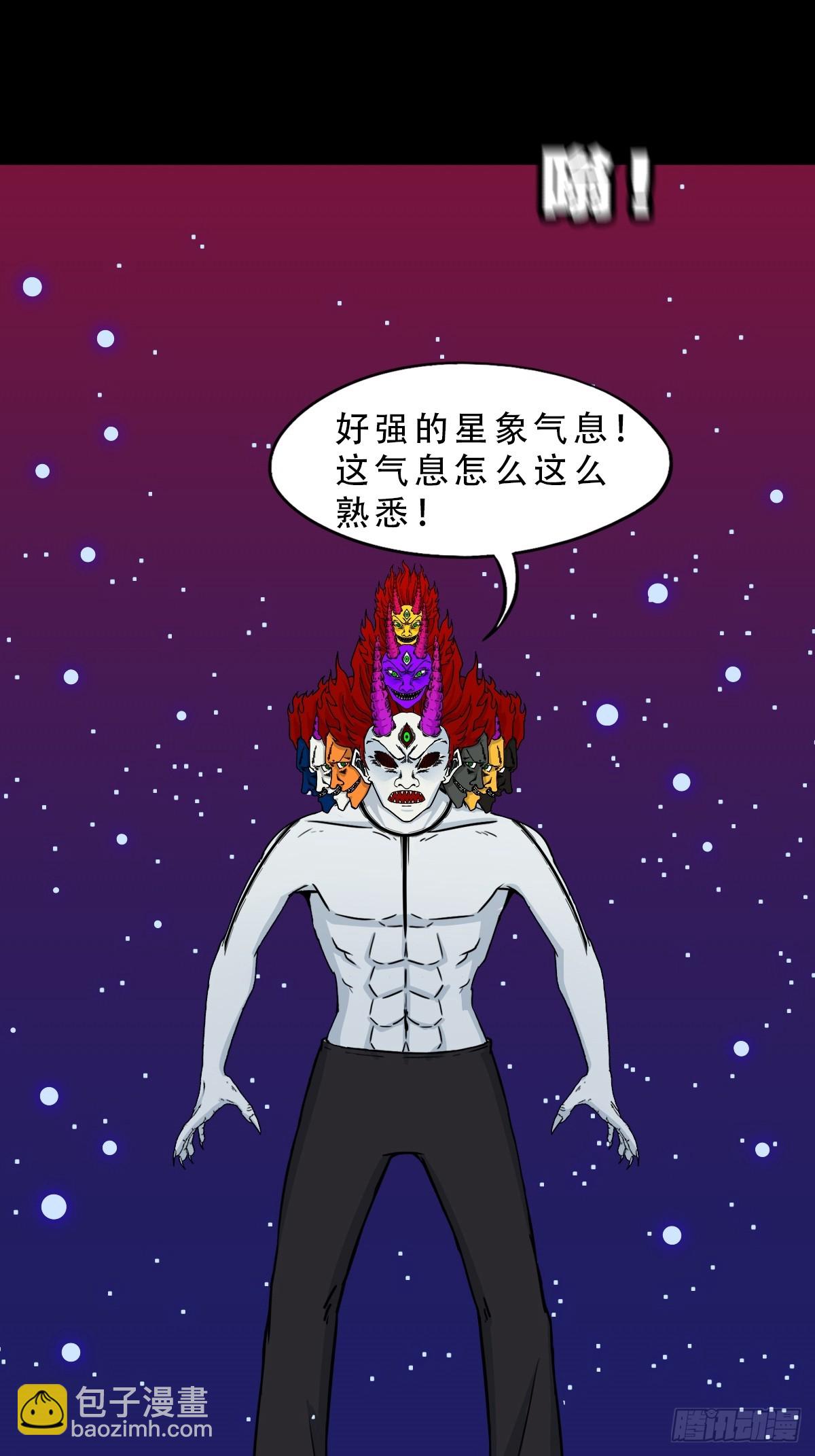 314 象应天兆27