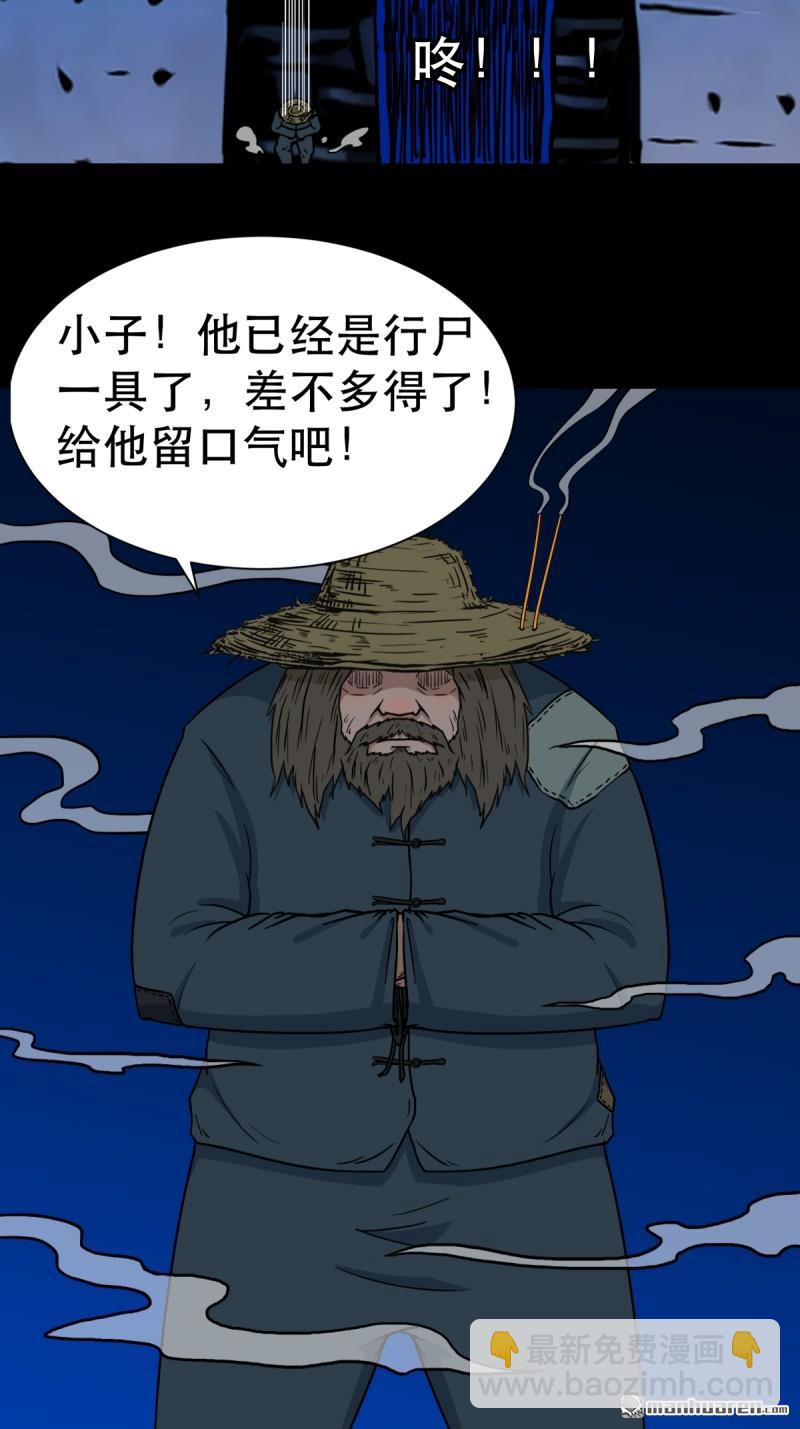 第344回 供厌23