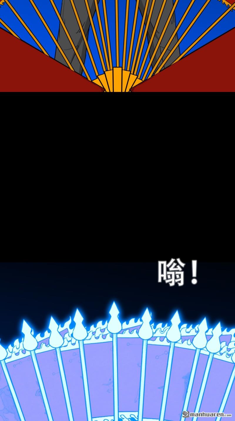 第364回 小耗命22