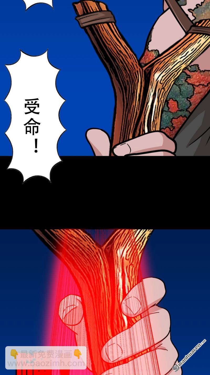 第364回 小耗命34