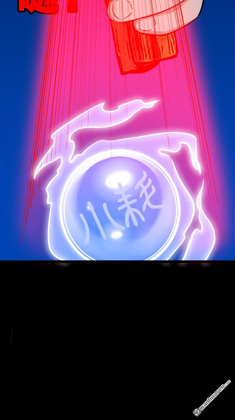 第364回 小耗命35