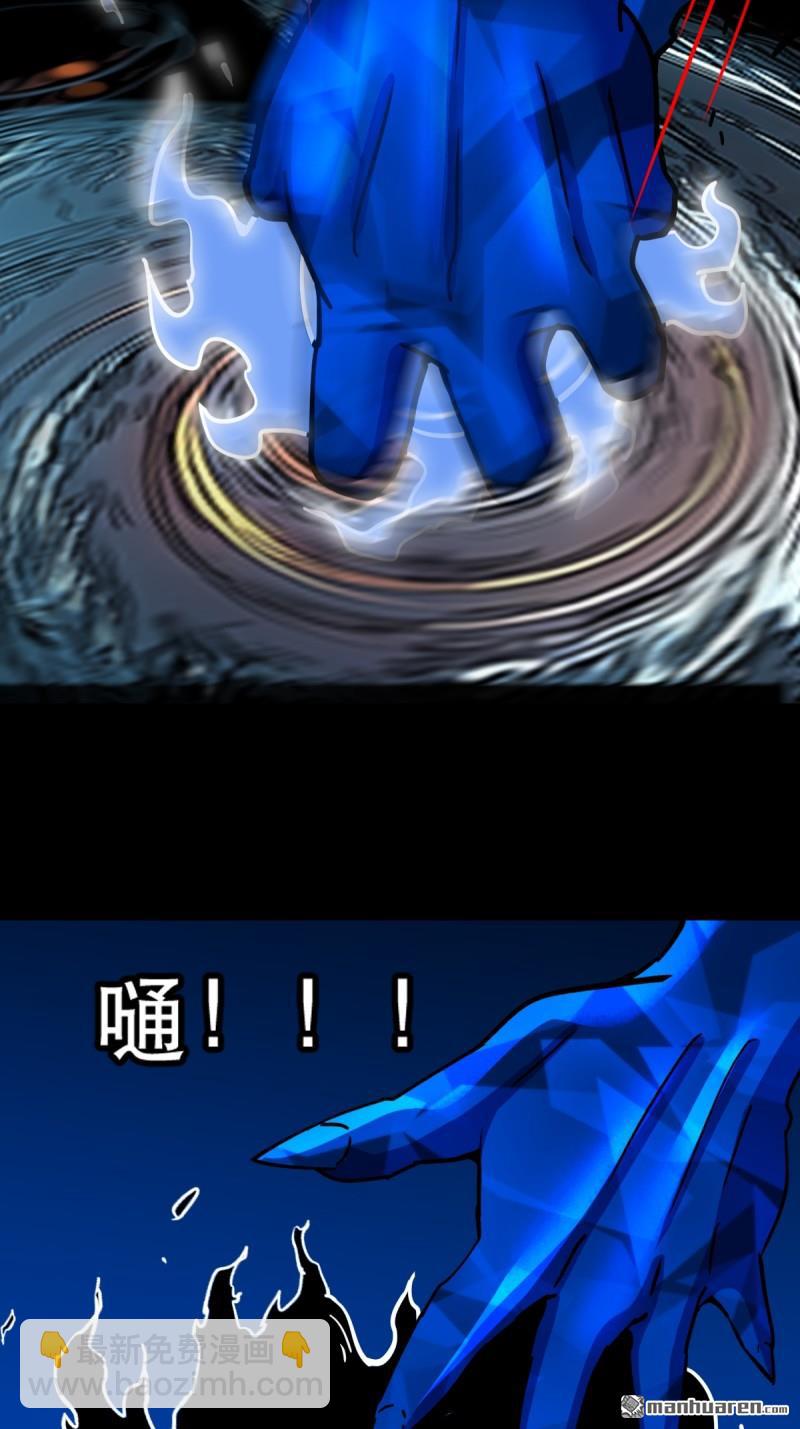 第364回 小耗命52