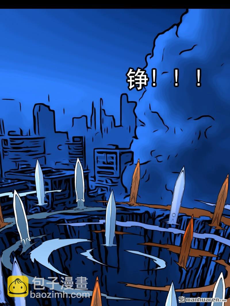 第364回 小耗命9