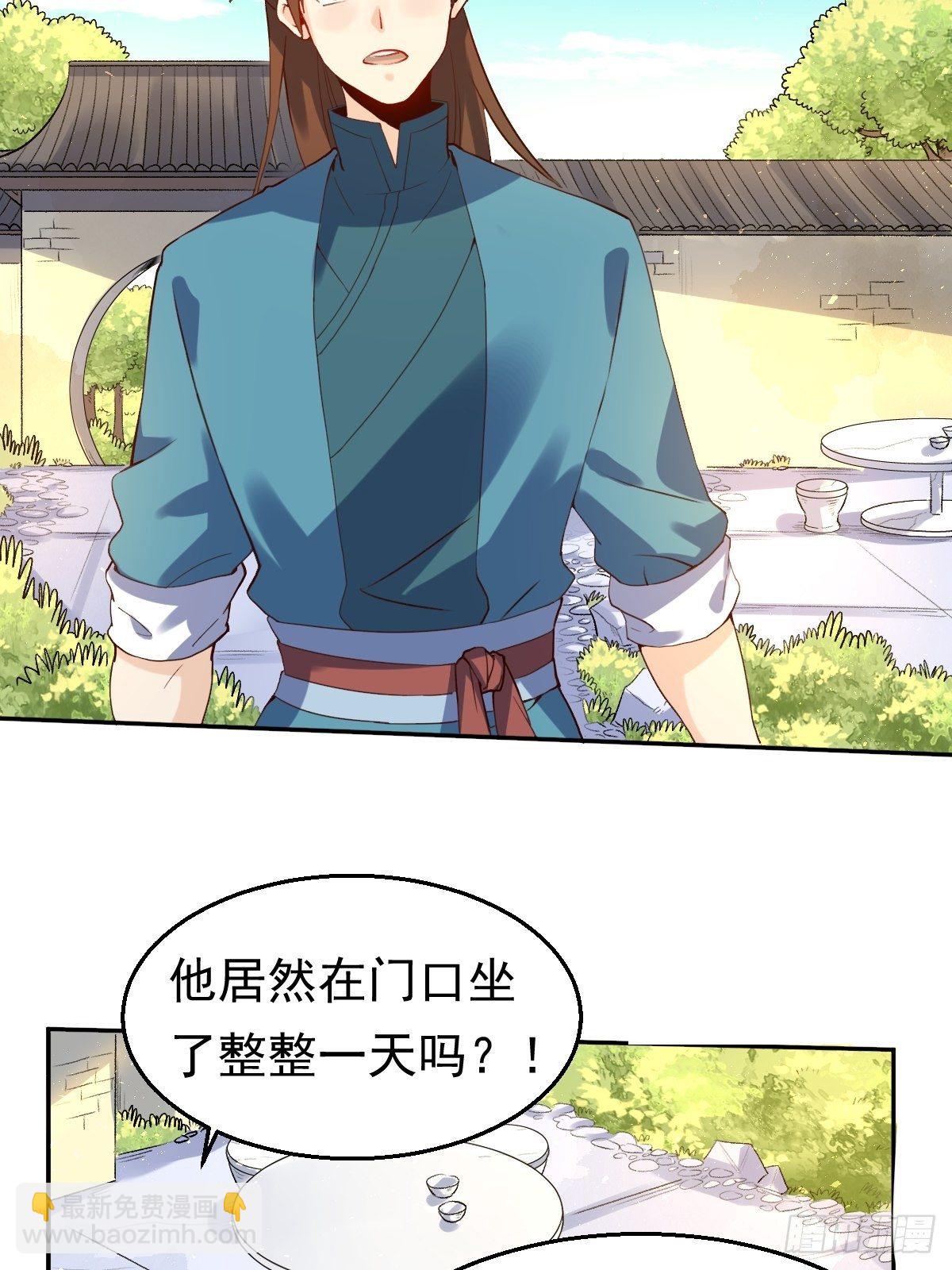 二十三话14