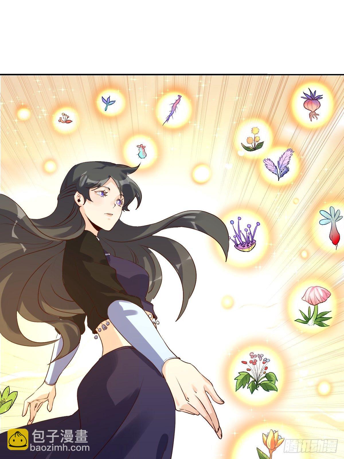 二十三话24