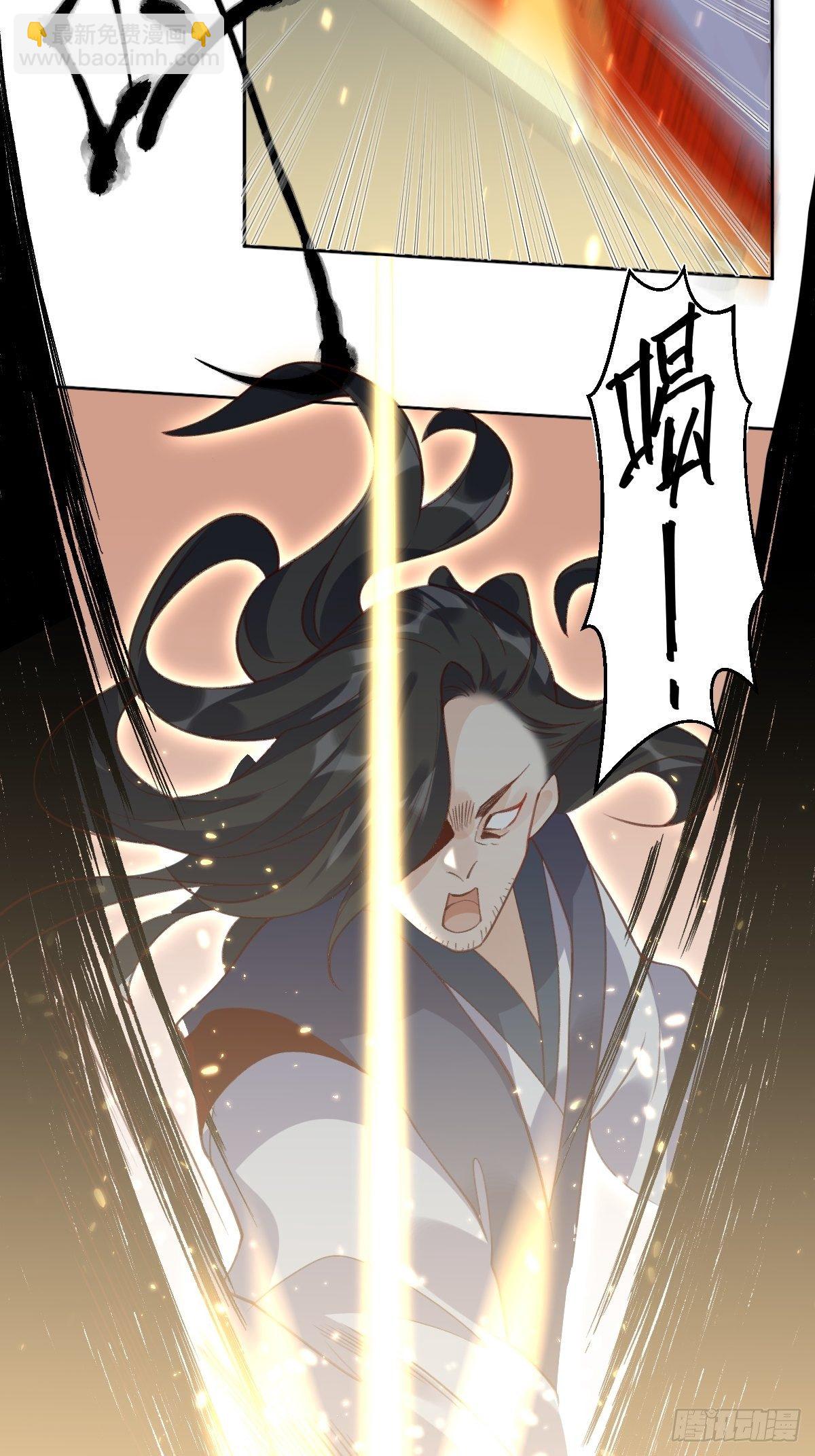 四十二话18
