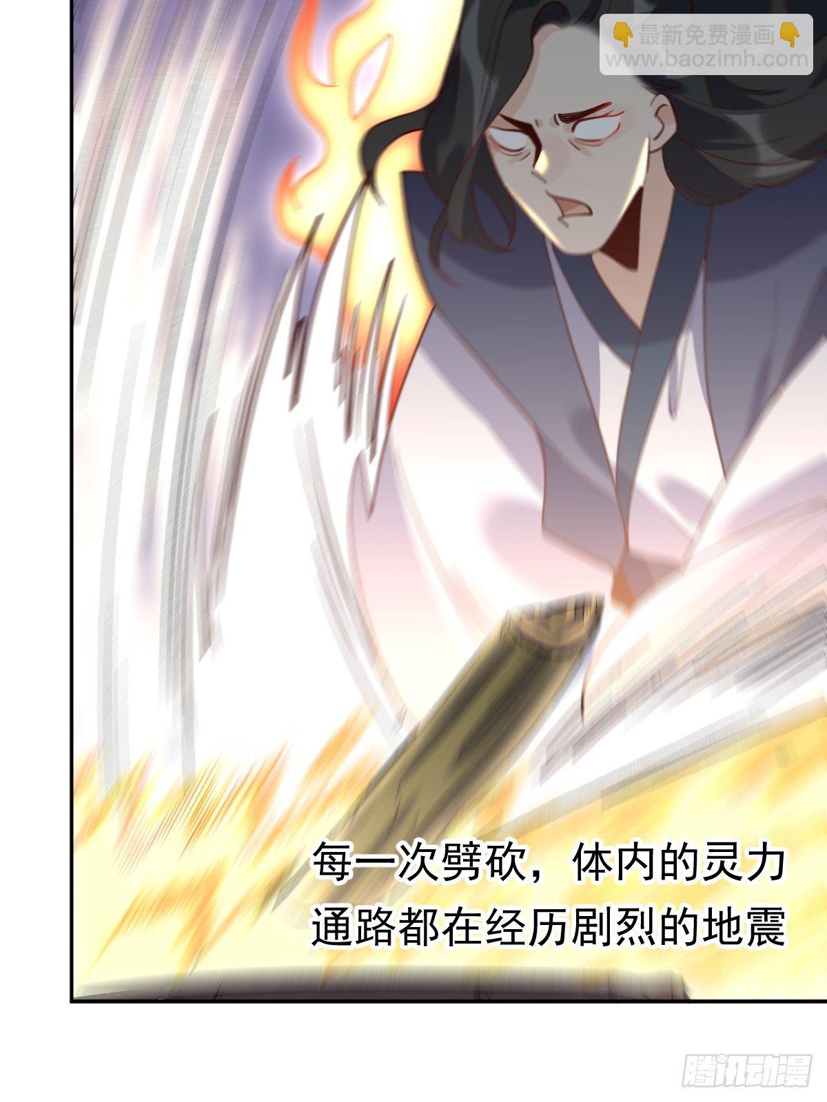 四十二话27