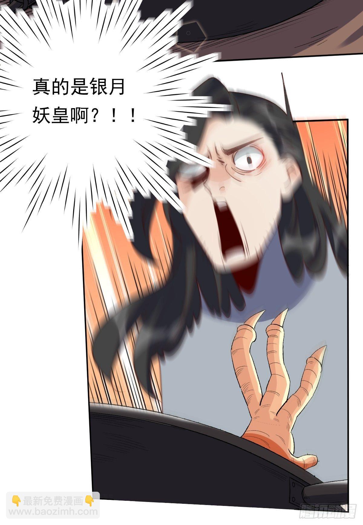 四十二话38