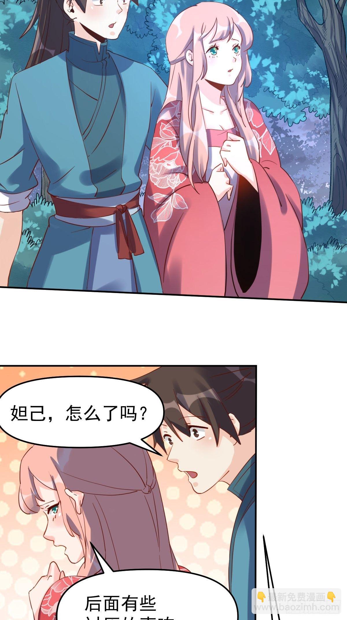 五十二话27
