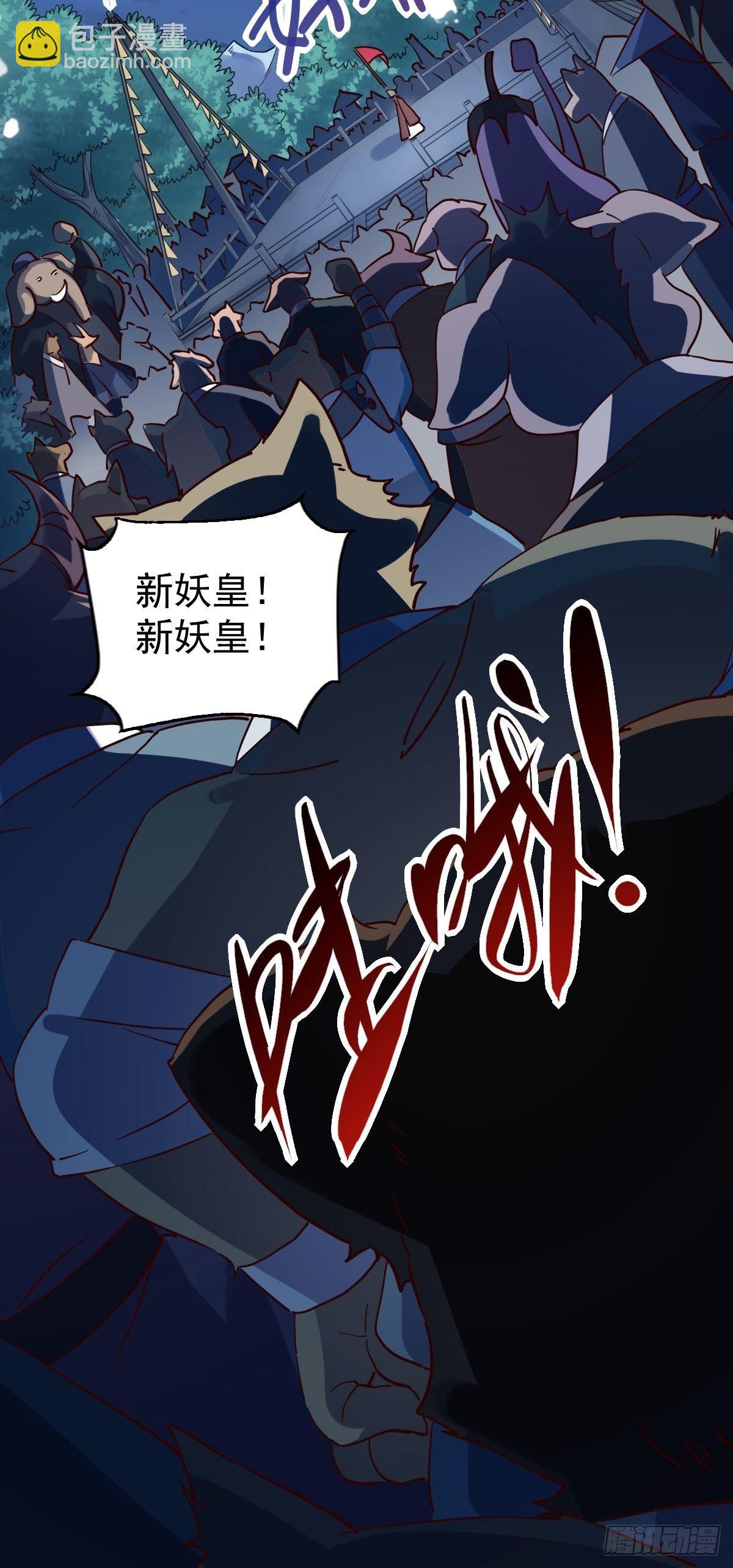 五十二话46