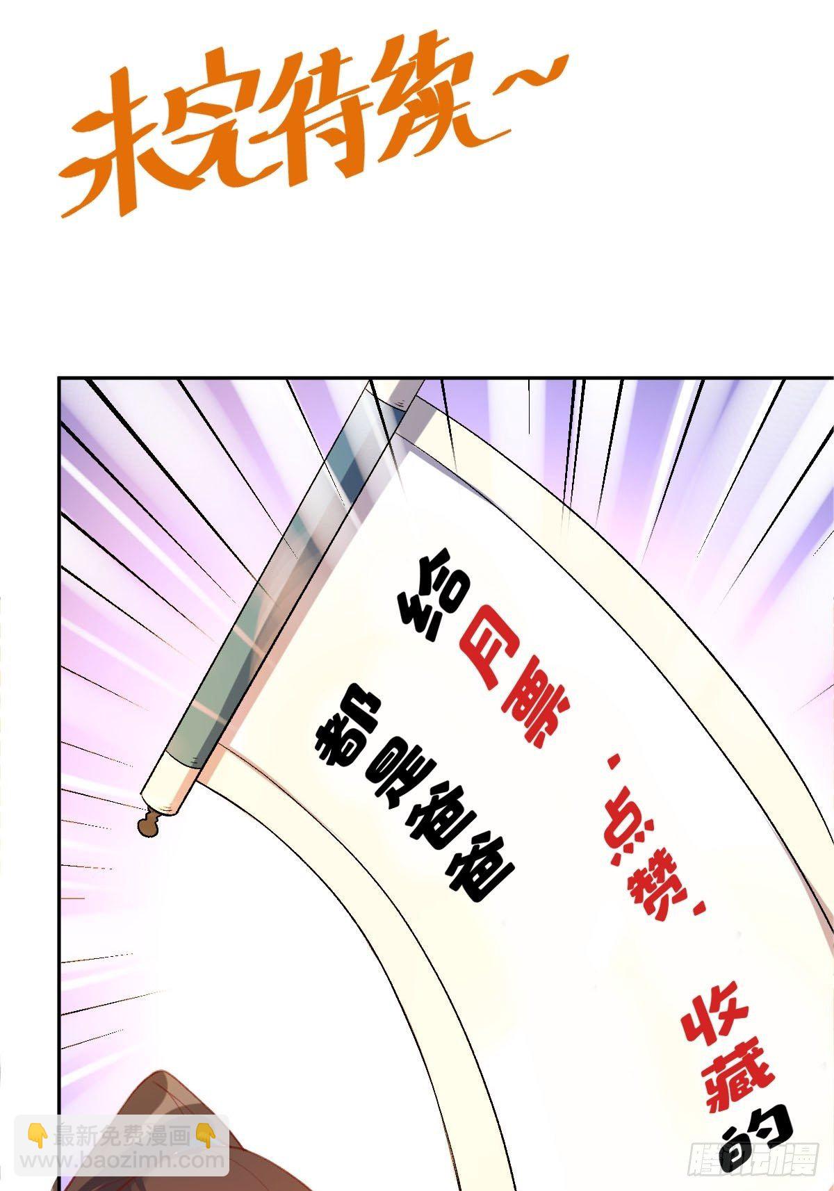 五十二话47