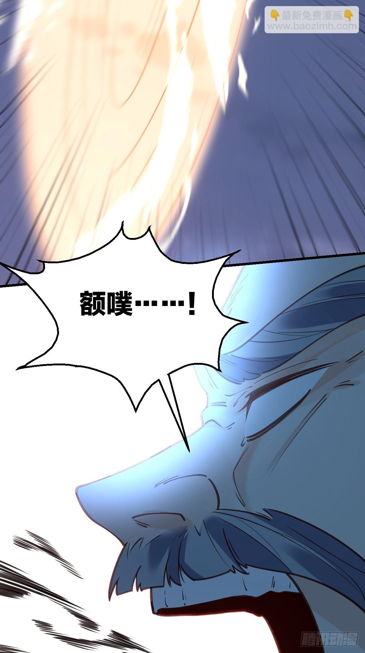 一百话39