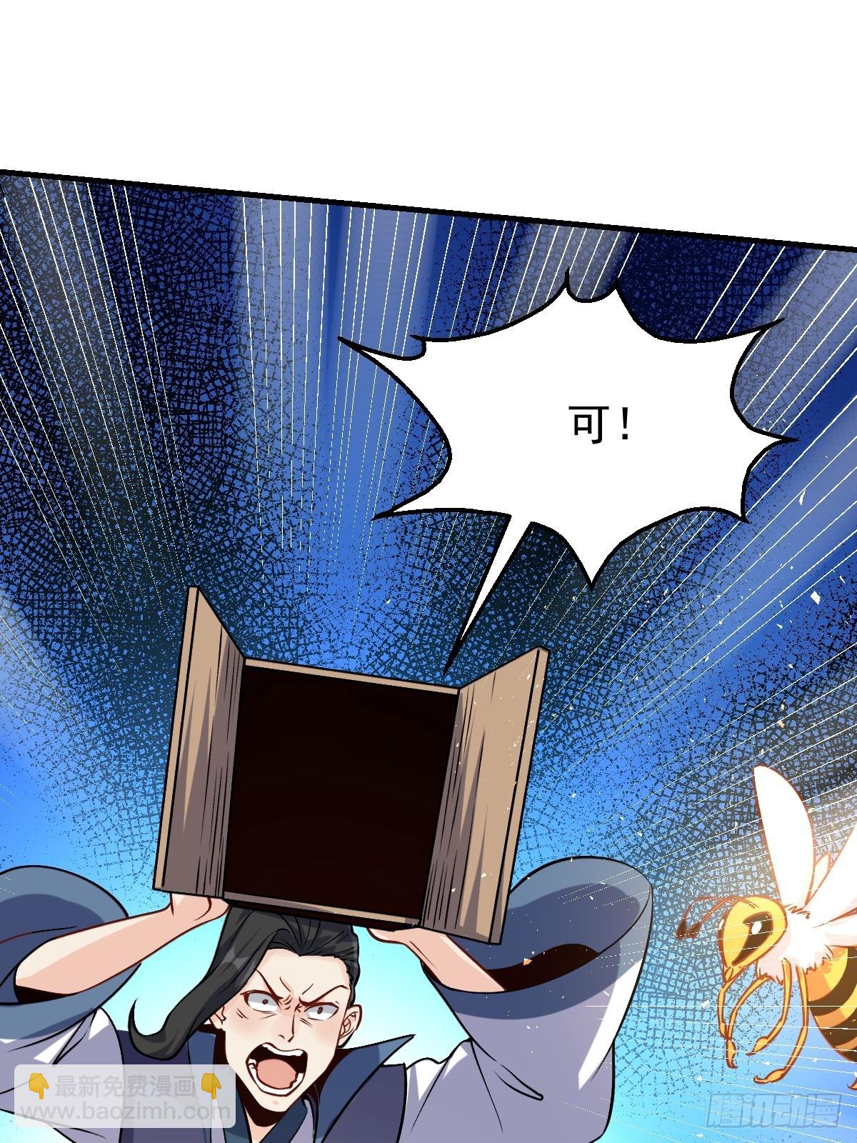 124话21