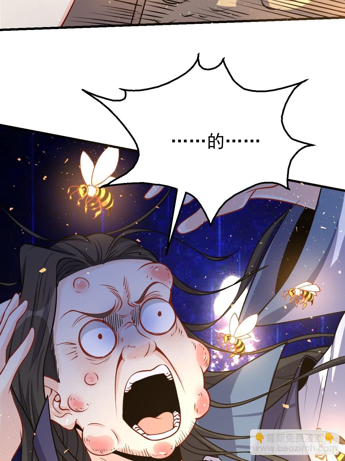 124话26