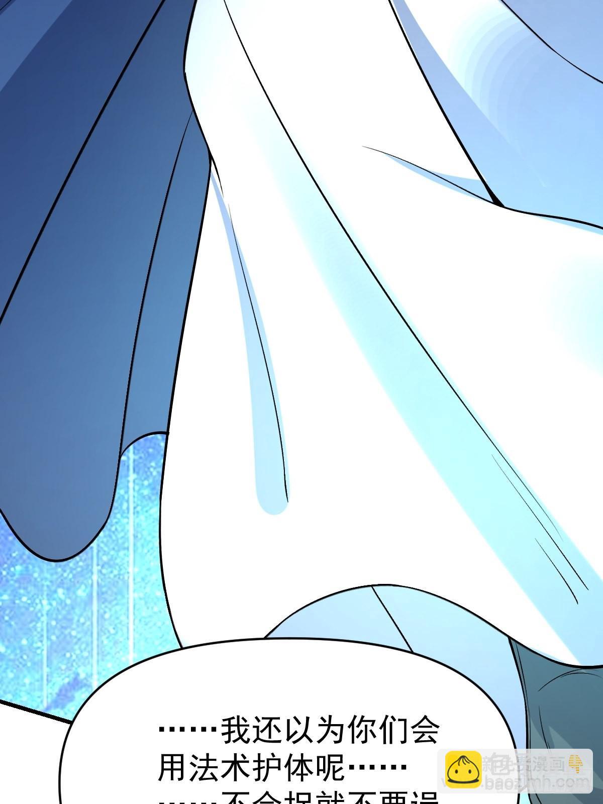 124话28