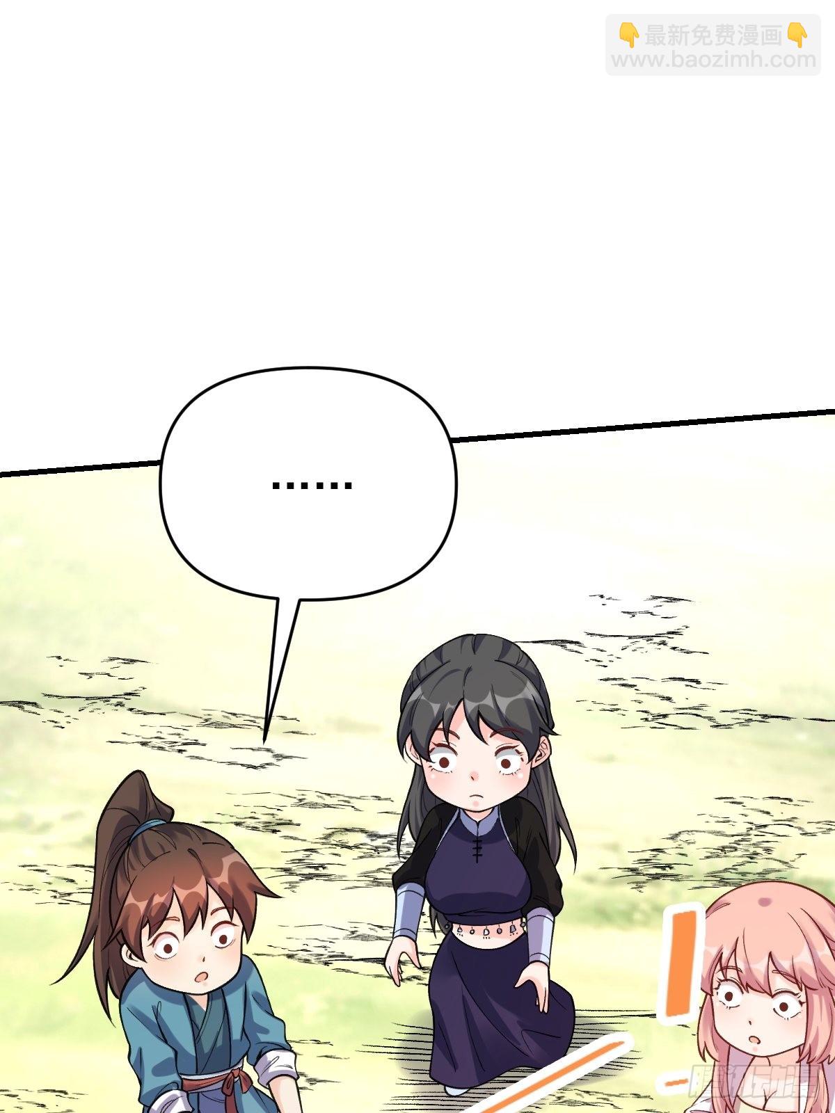 124话31