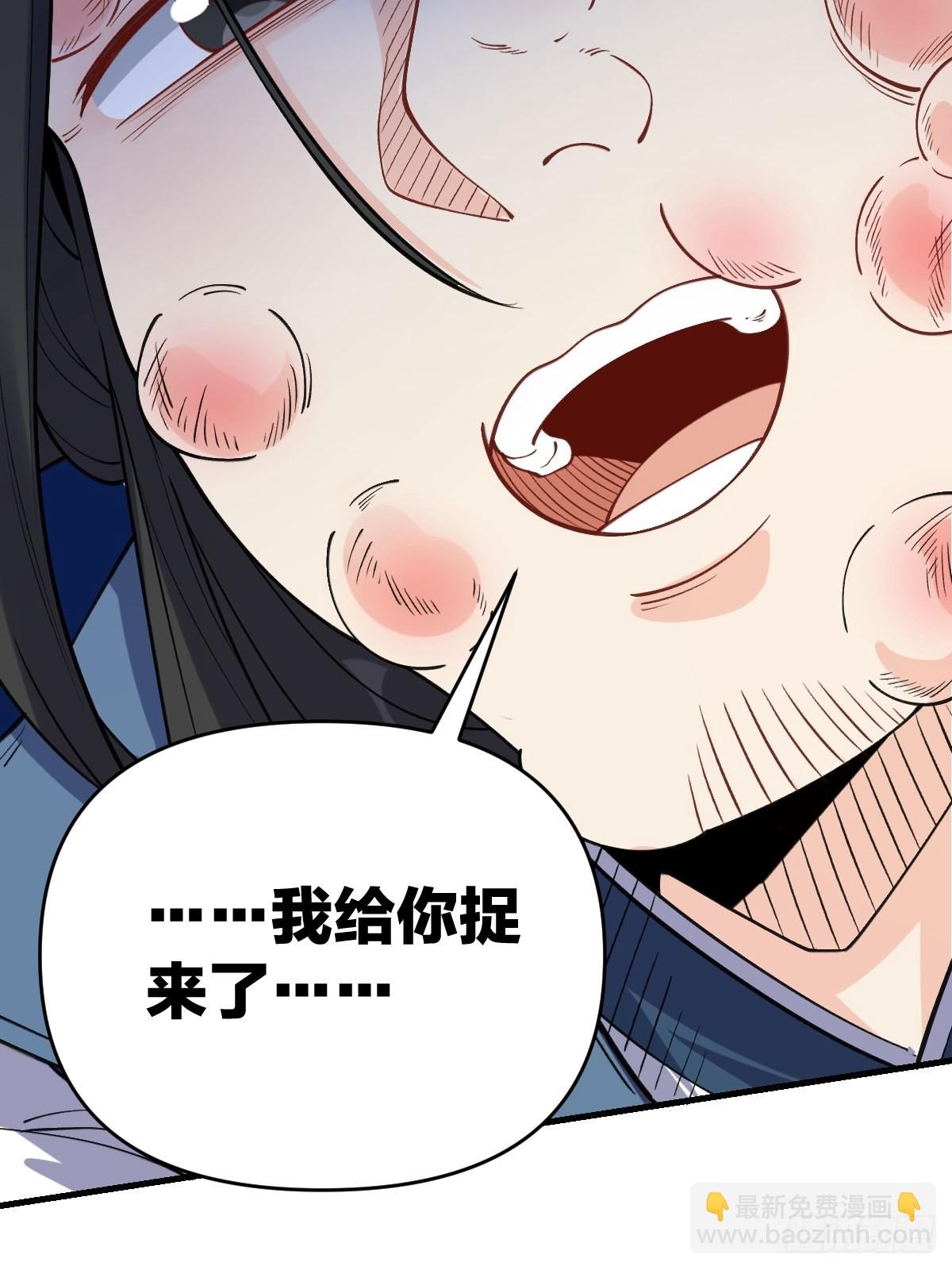 124话35