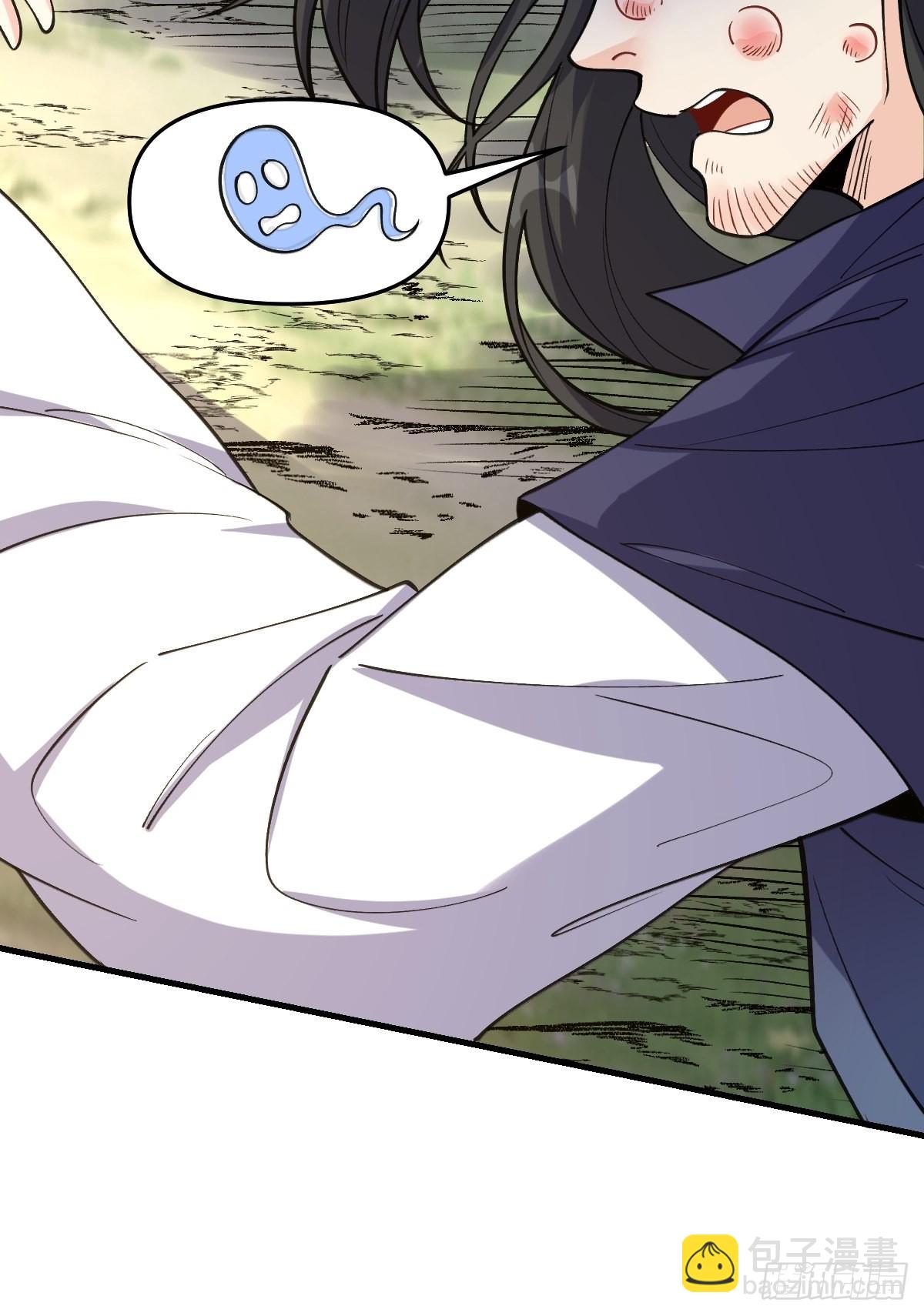 124话41