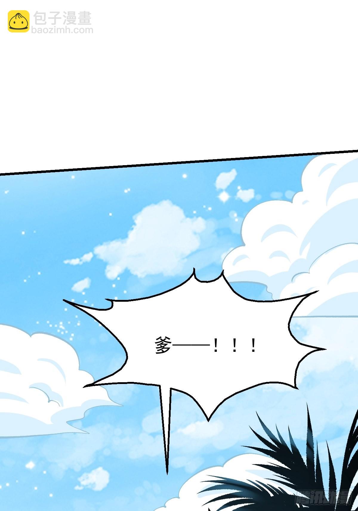 124话42