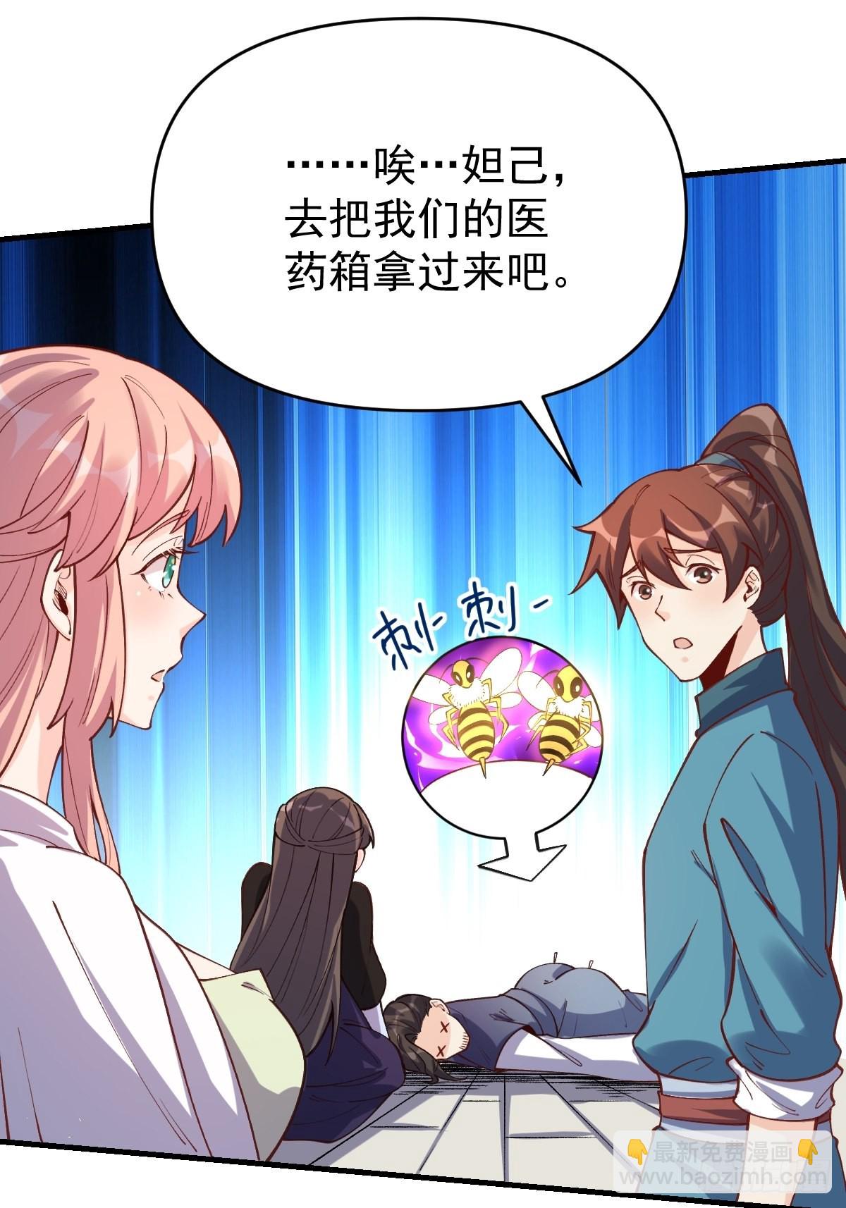 124话44