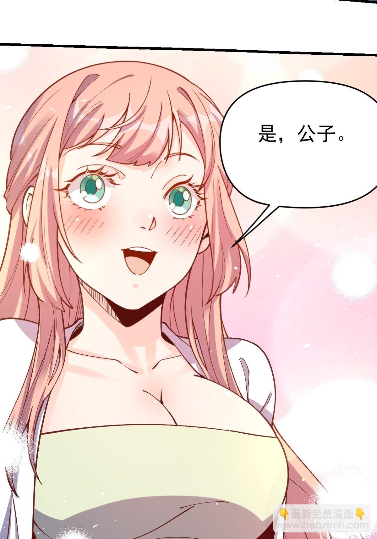 124话45