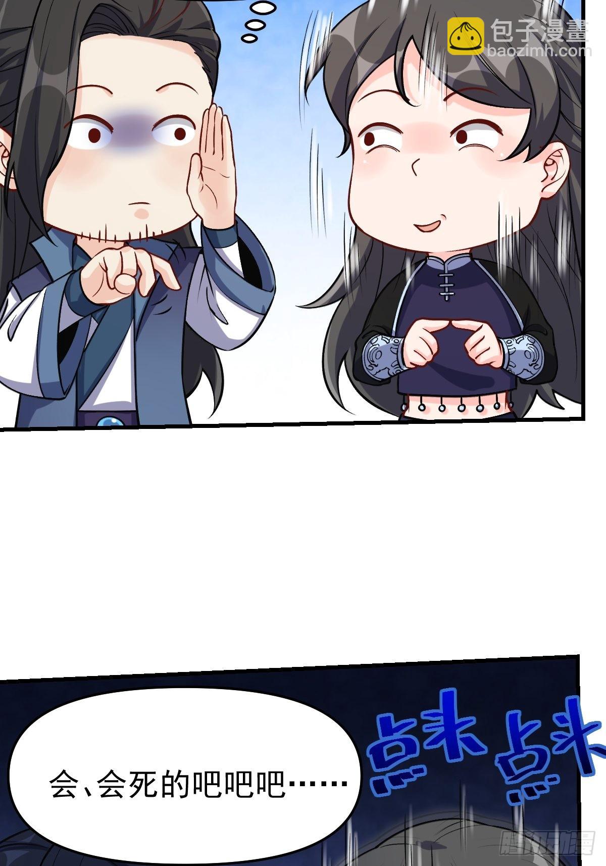 124话5