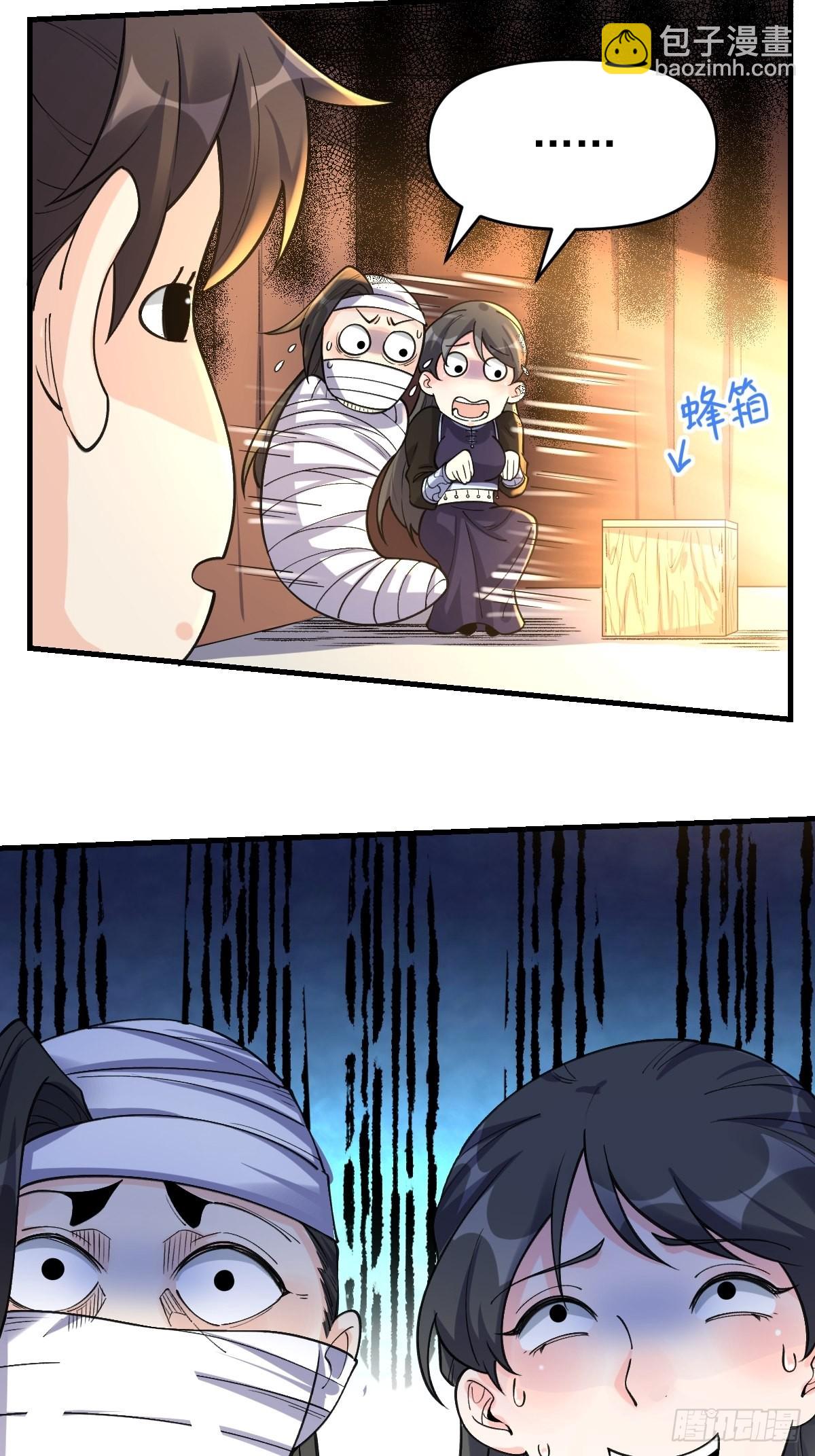 124话57