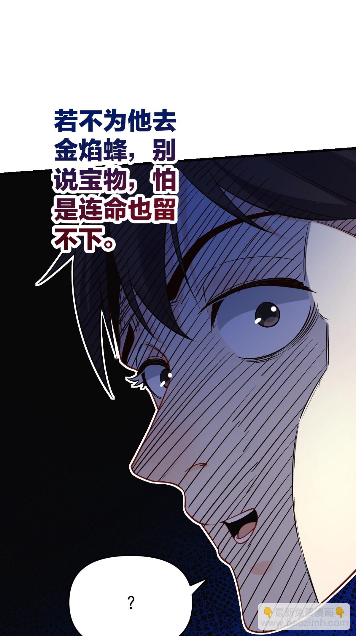 124话8