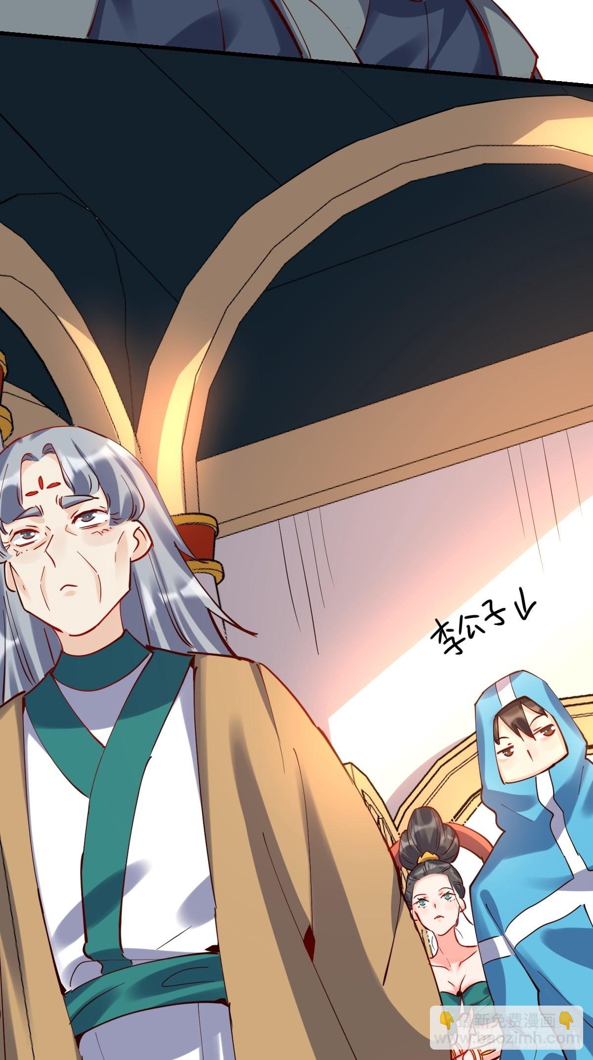 144话38