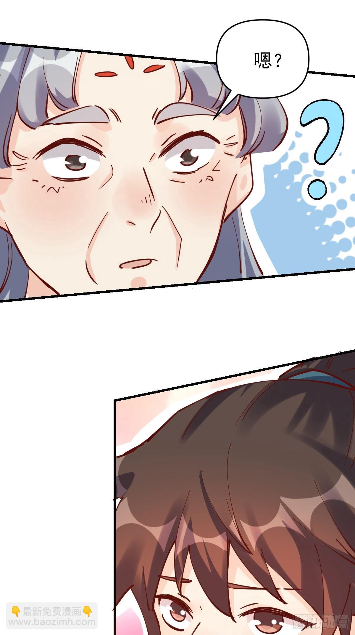 144话5