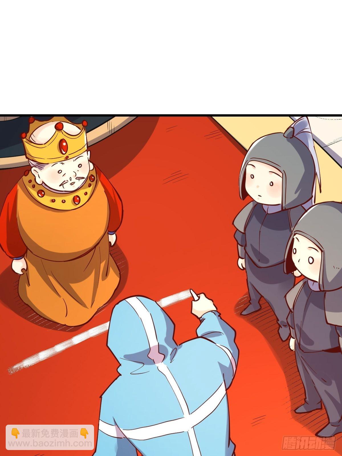 144话52