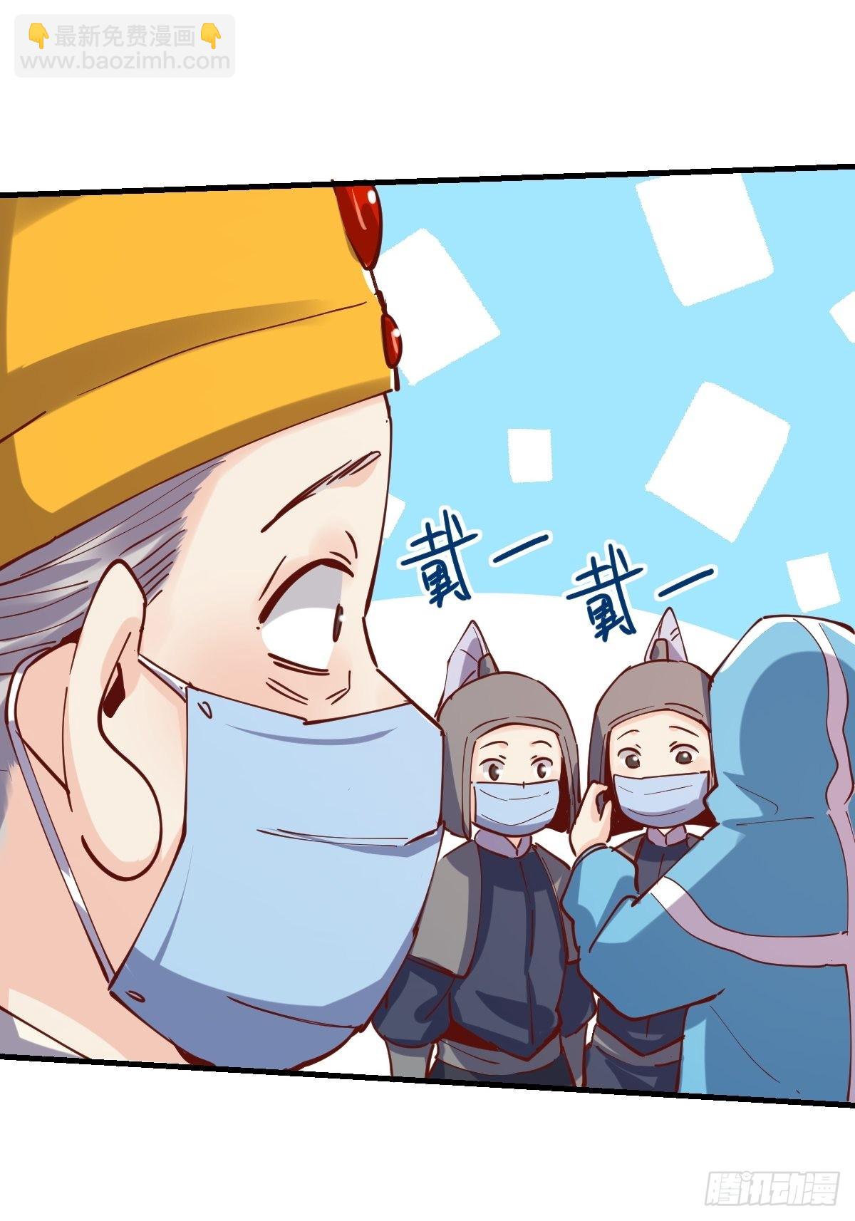 144话58