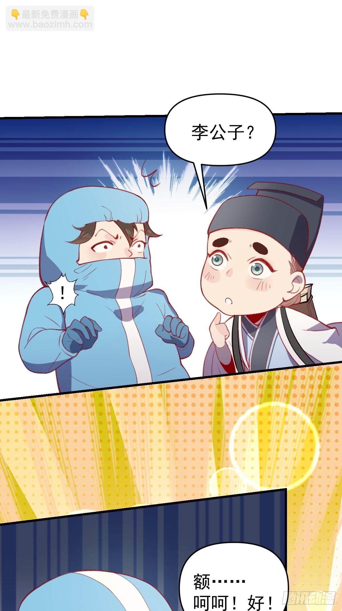 146话10