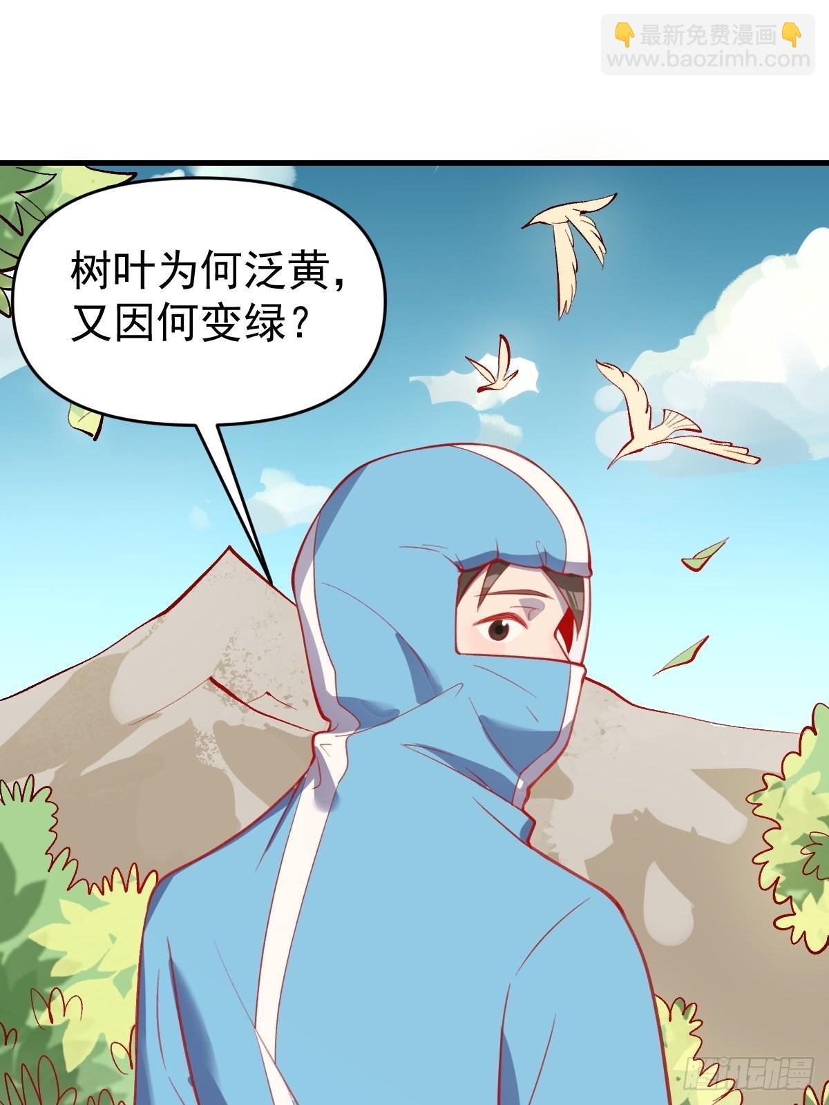 146话17