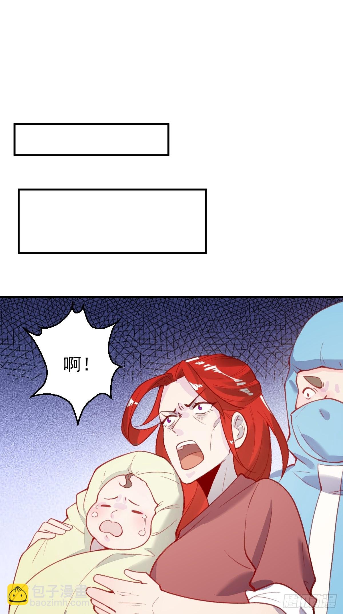 146话36