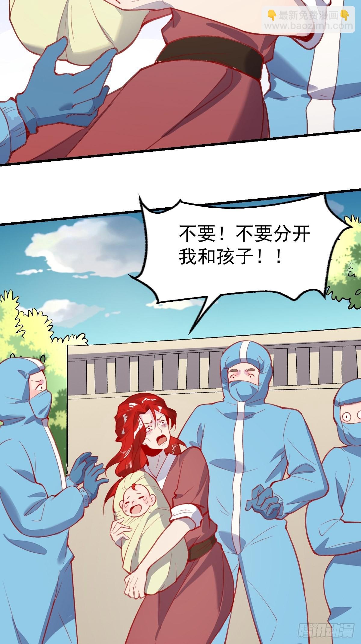 146话37