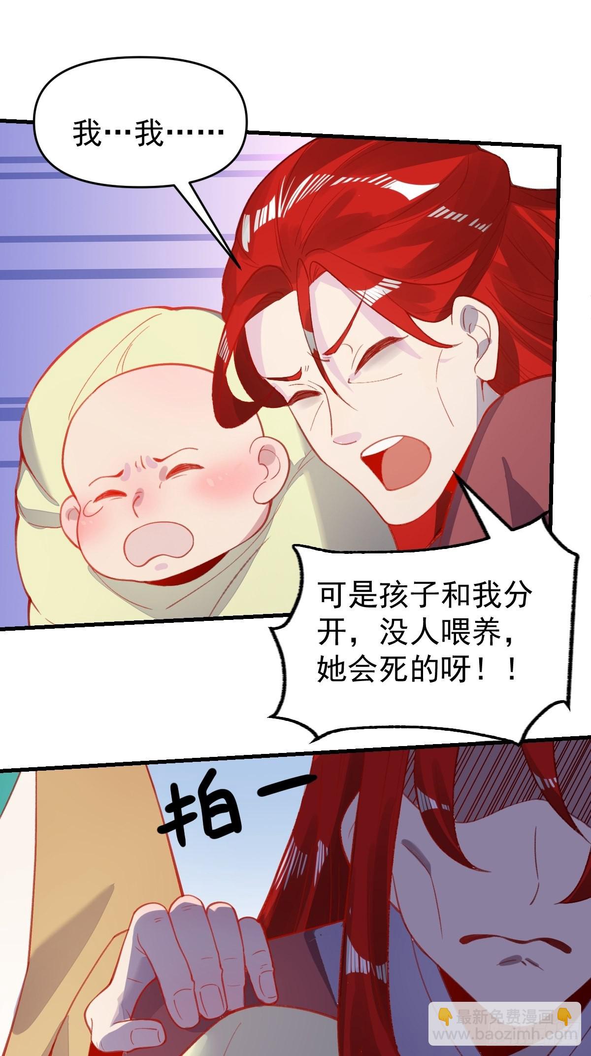 146话39